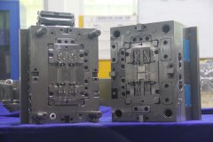 <b>New Injetion mold for car</b>