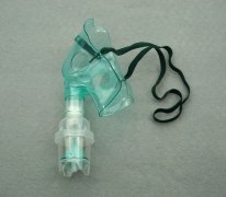 <b>Plastic Respirator Mask molding</b>