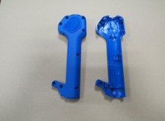 <b>China Plastic Injection Mold</b>