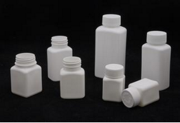 <b>high quality precision mould for the medicine bottle</b>
