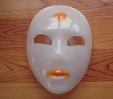 <b>Silicone mask</b>